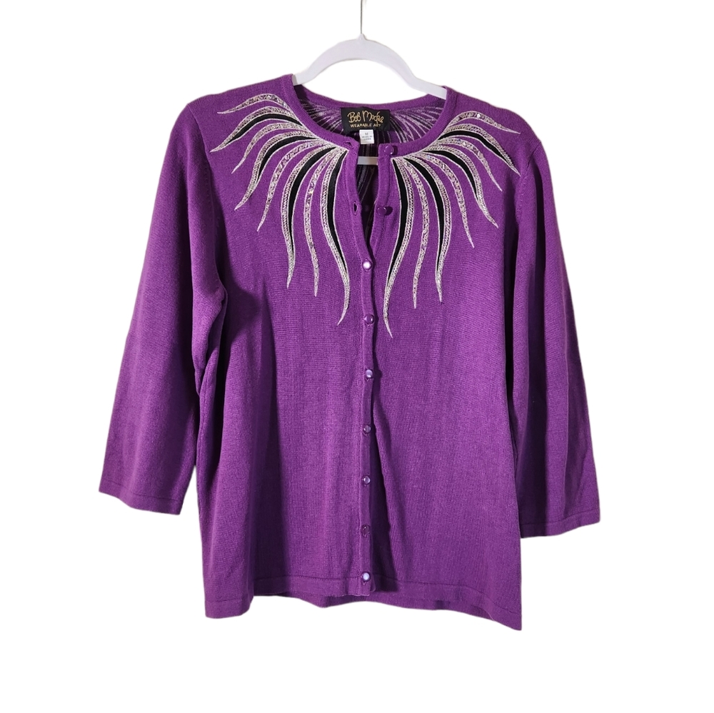 Vintage Bob Mackie Sequin Cardigan